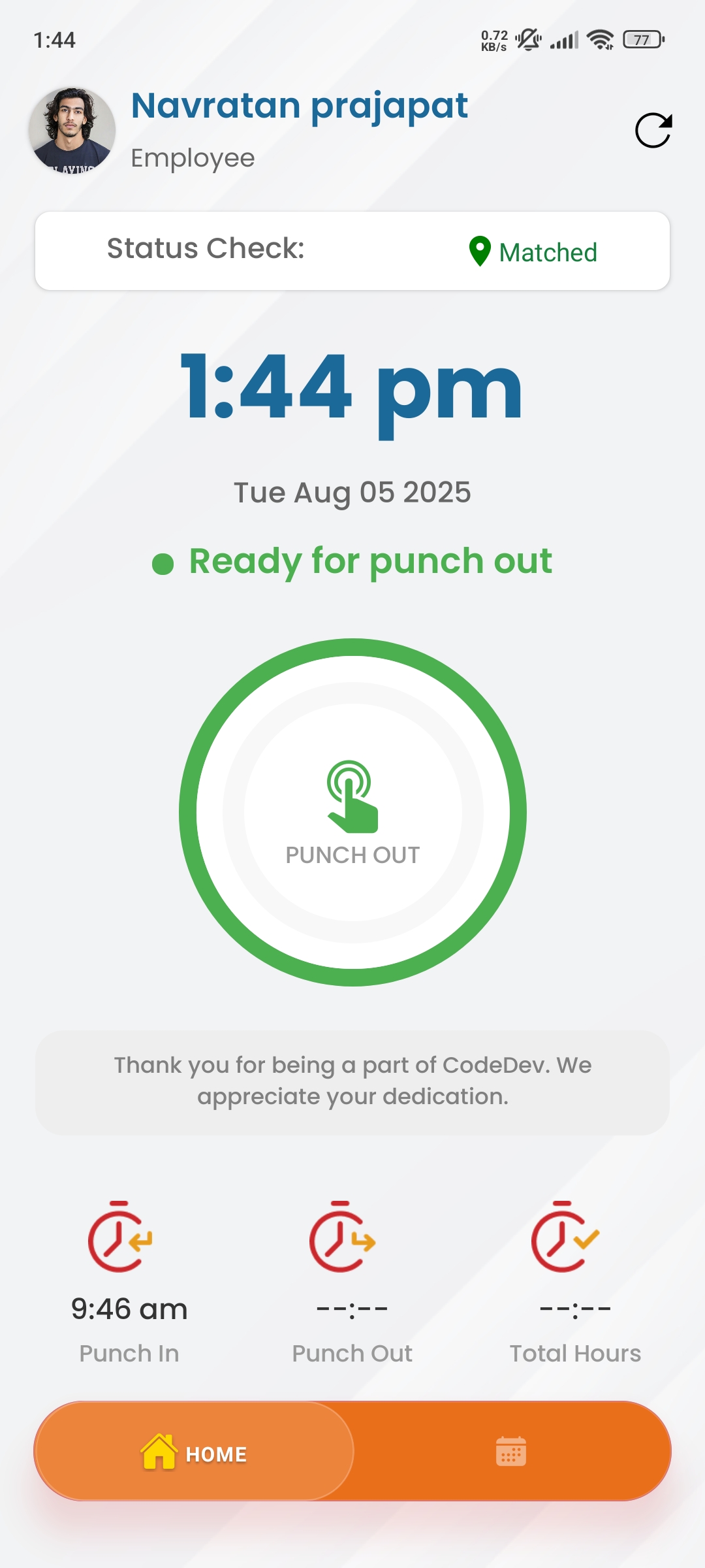 Daily Attendance Interface