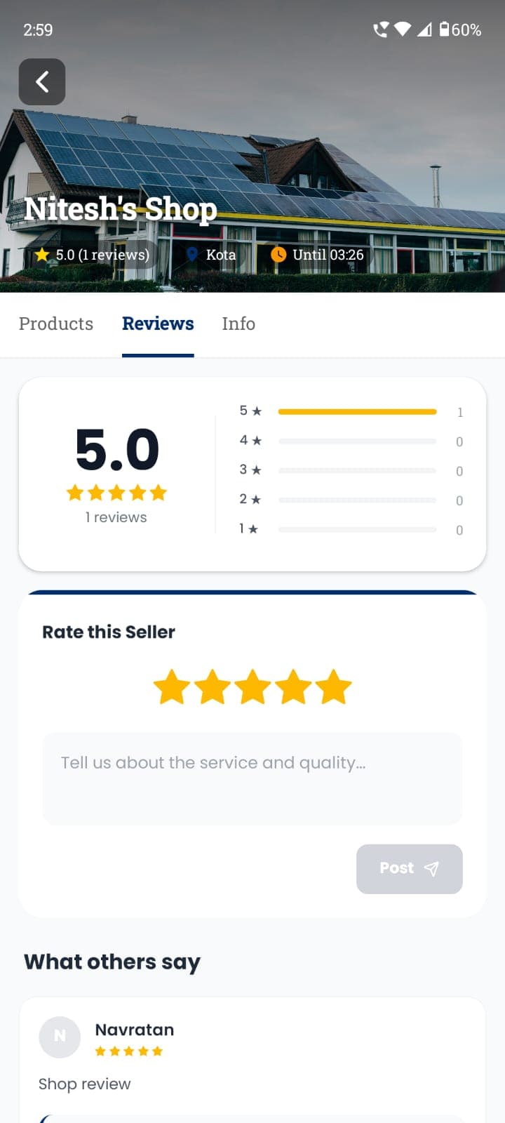 Wishlist & Reviews screen 2